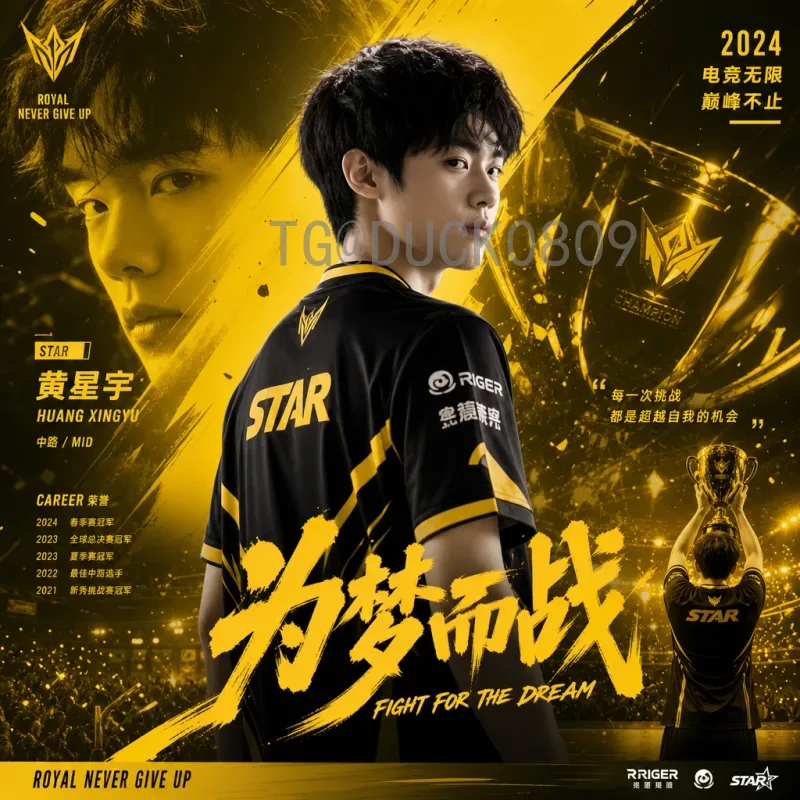 官方2026美加墨世界杯分组规则深度解读：新赛制下48队如何争夺16强席位