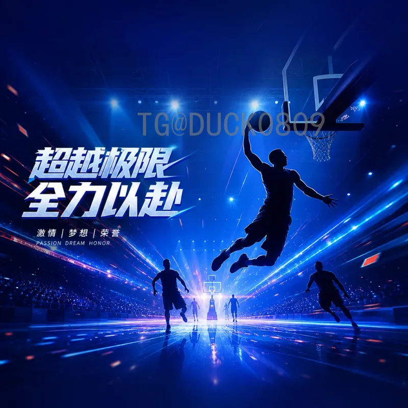 2026美加墨世界杯历史战绩与最新消息全解析：预选赛进展与出线形势